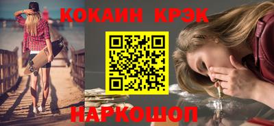 ALPHA-PVP Пугачёв