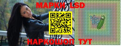 ALPHA-PVP Пугачёв
