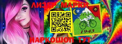 ALPHA-PVP Пугачёв