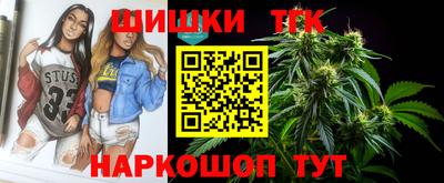 ALPHA-PVP Пугачёв