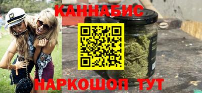 стафф Пушкино