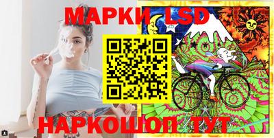 ALPHA-PVP Пугачёв
