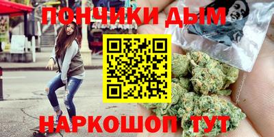 mix Пыть-Ях