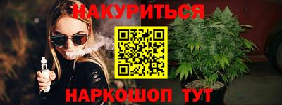 mix Пыть-Ях