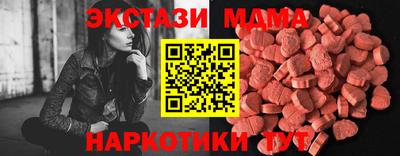 mix Пыть-Ях