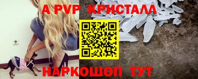 mix Пыть-Ях