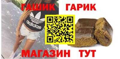 ALPHA-PVP Пугачёв