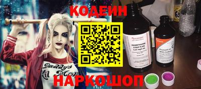 mix Пыть-Ях